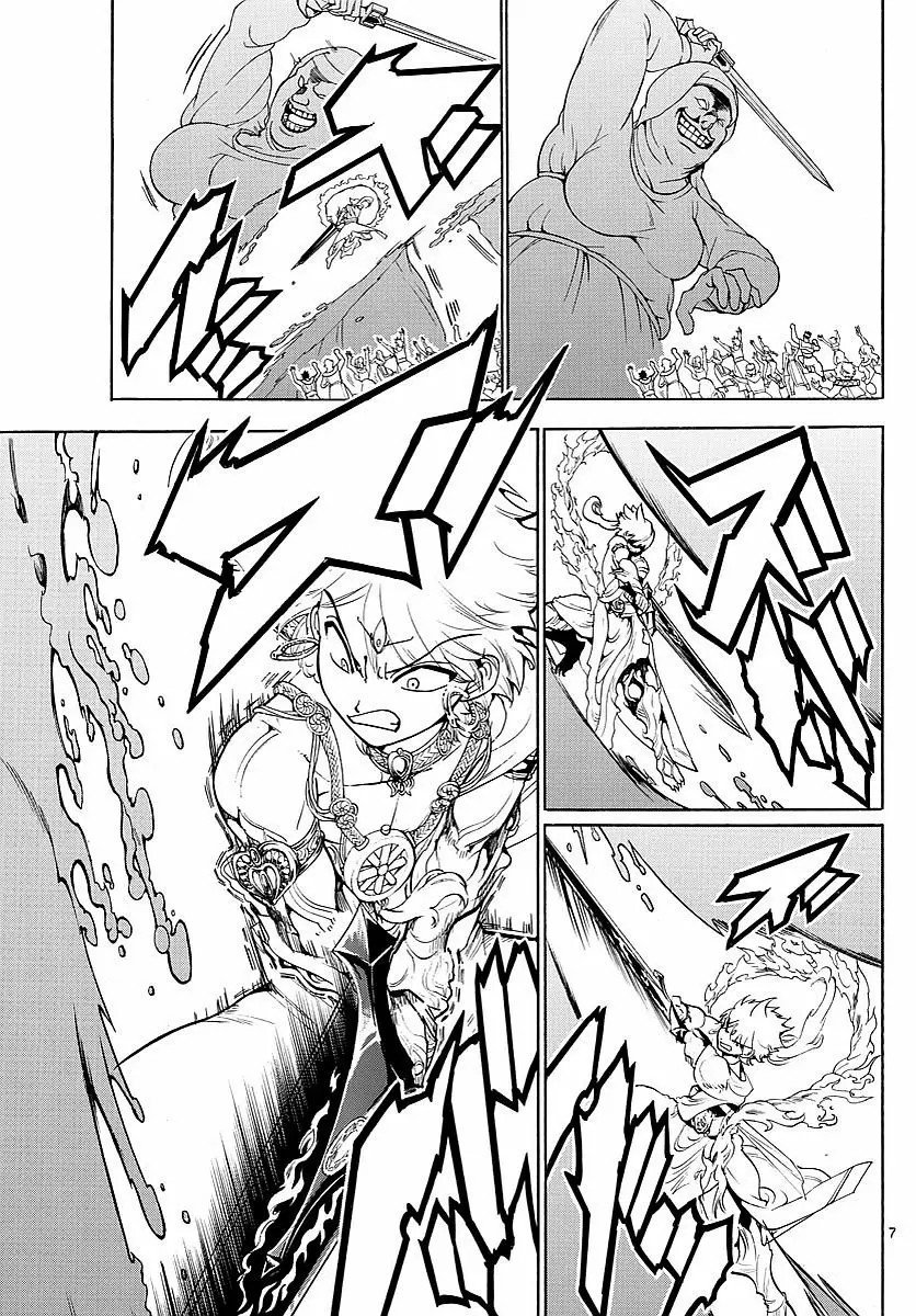 Magi - Labyrinth of Magic capítulo 355, página 9