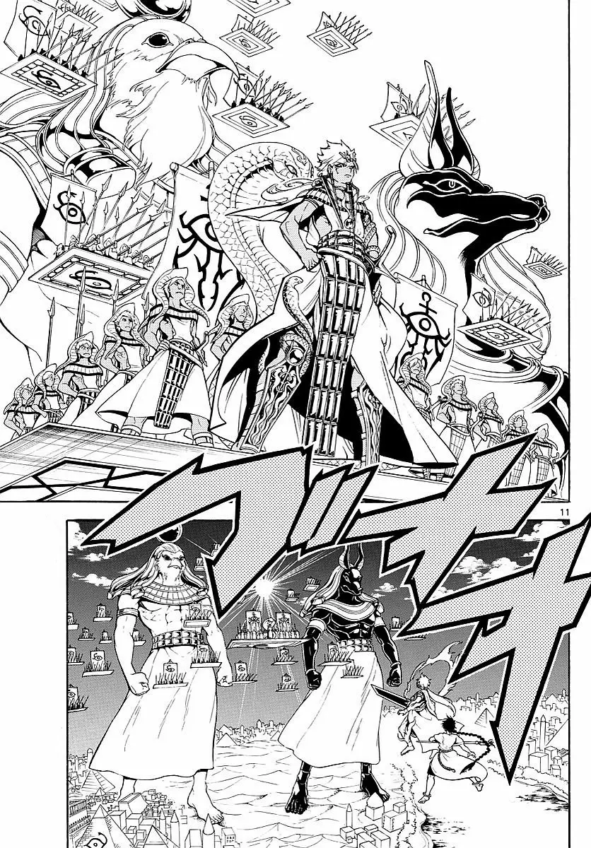Magi - Labyrinth of Magic capítulo 355, página 13