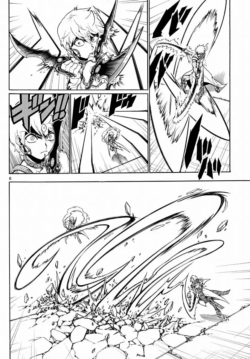 Magi - Labyrinth of Magic capítulo 356, página 6