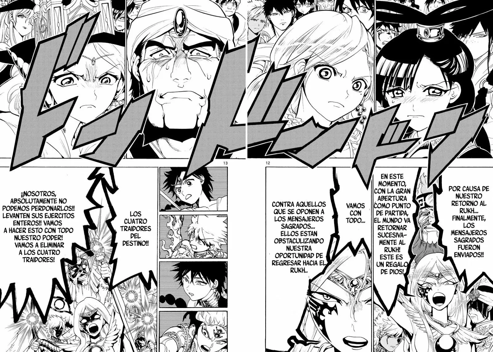 Magi - Labyrinth of Magic capítulo 357, página 11