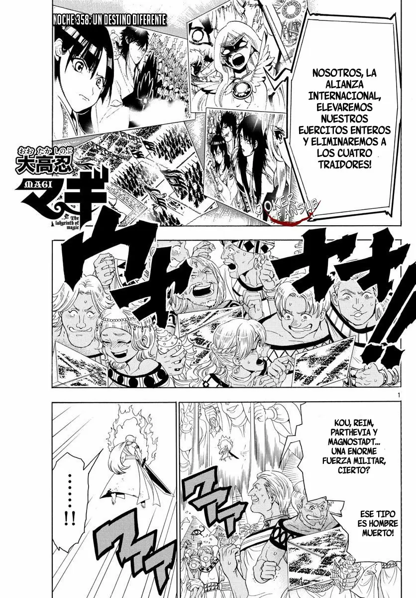 Magi - Labyrinth of Magic capítulo 358, página 1