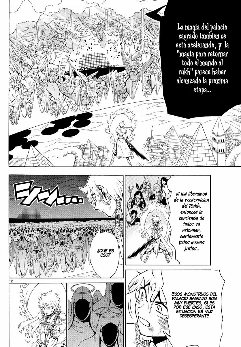 Magi - Labyrinth of Magic capítulo 358, página 12