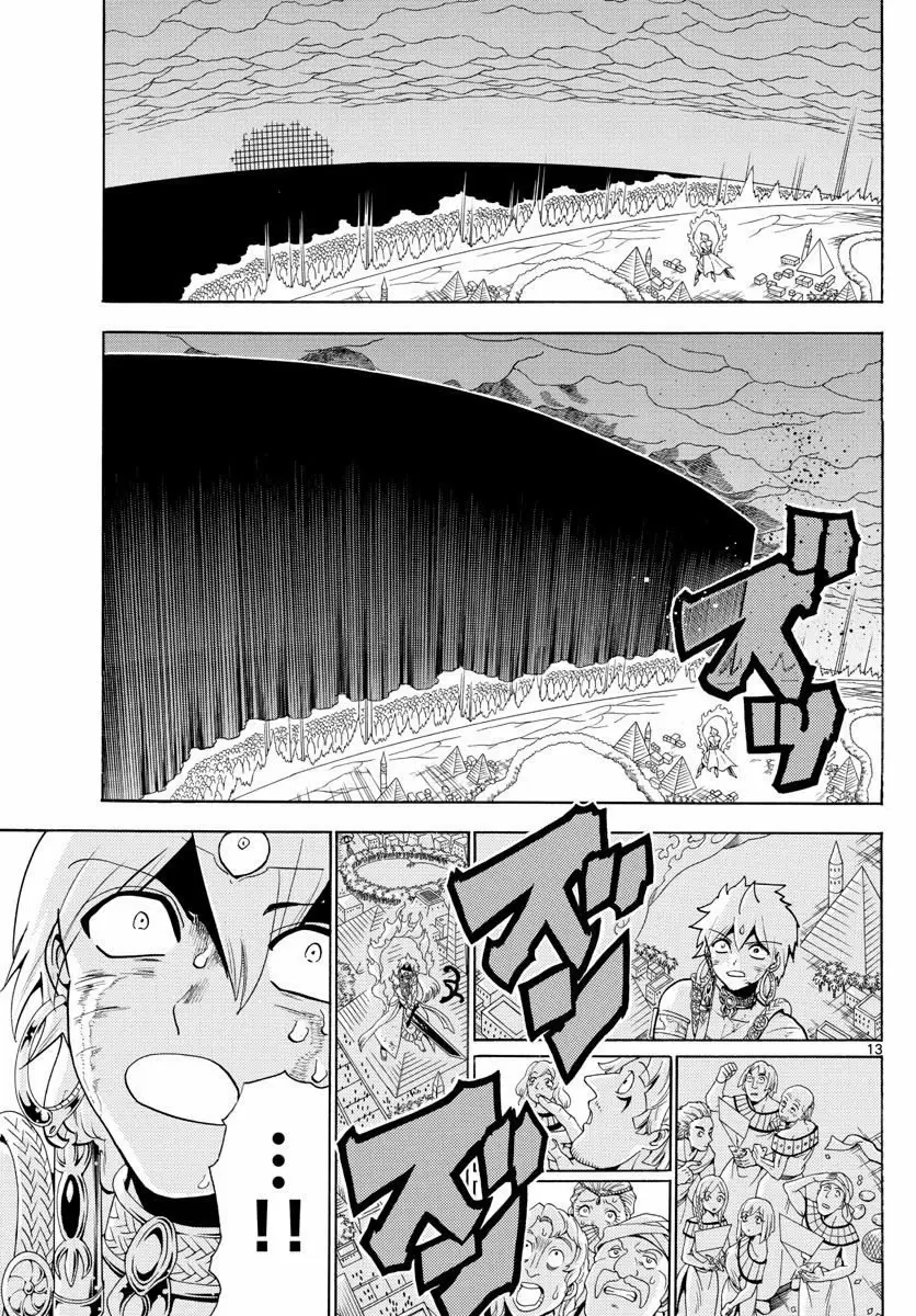 Magi - Labyrinth of Magic capítulo 358, página 13