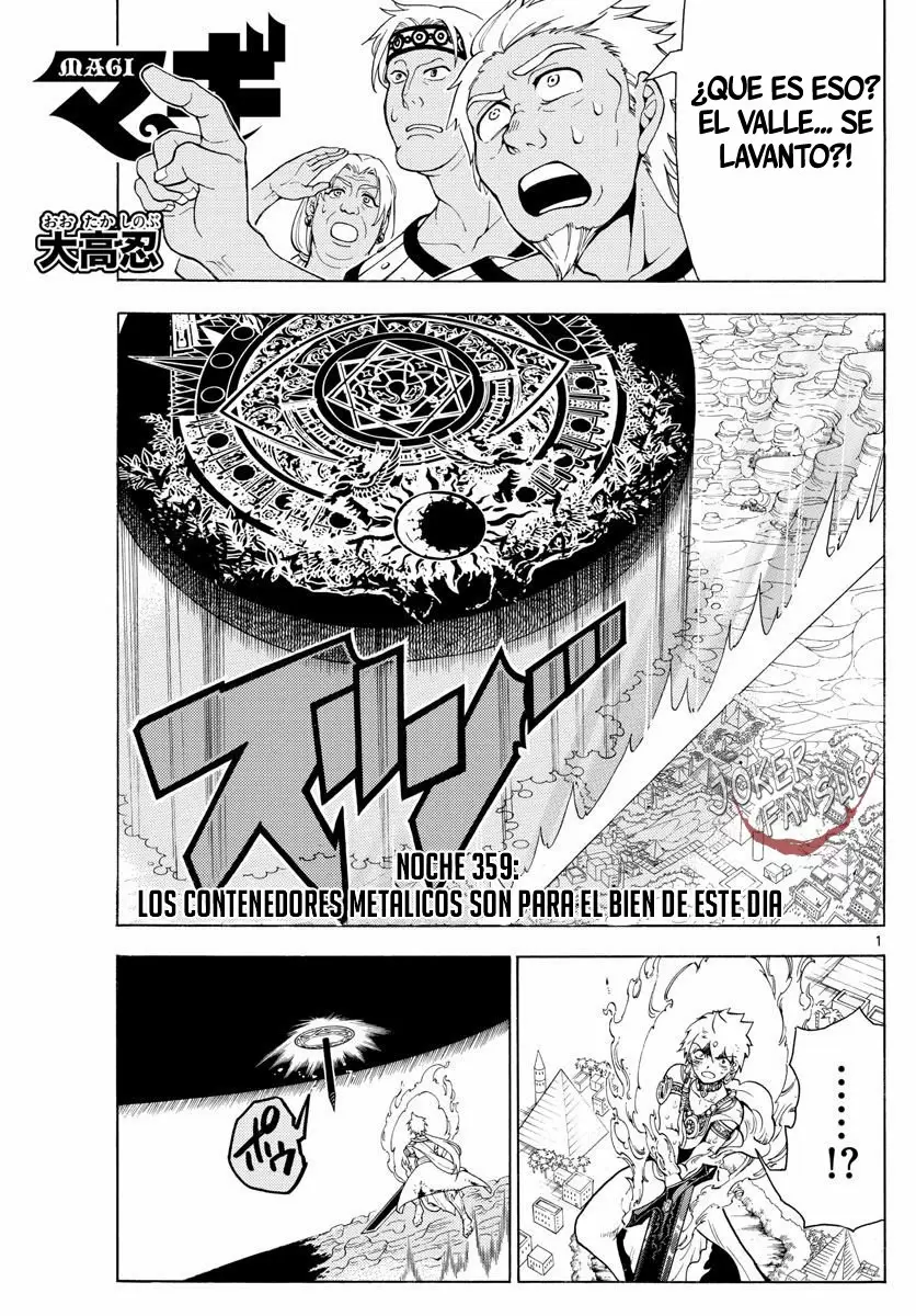 Magi - Labyrinth of Magic capítulo 359, página 1