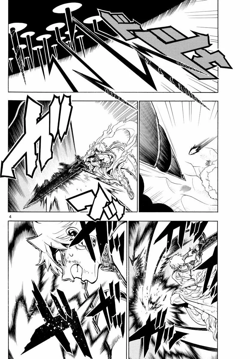 Magi - Labyrinth of Magic capítulo 359, página 4