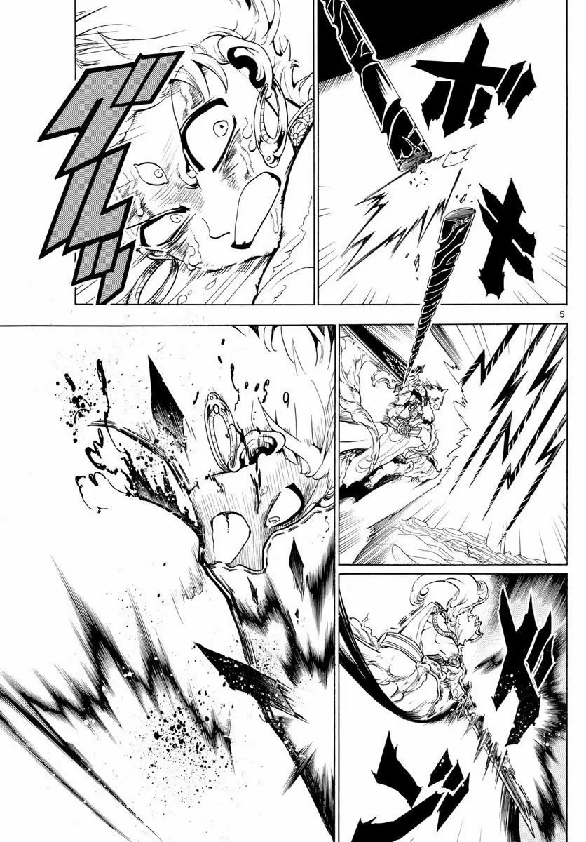 Magi - Labyrinth of Magic capítulo 359, página 5