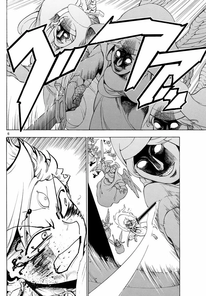 Magi - Labyrinth of Magic capítulo 359, página 6