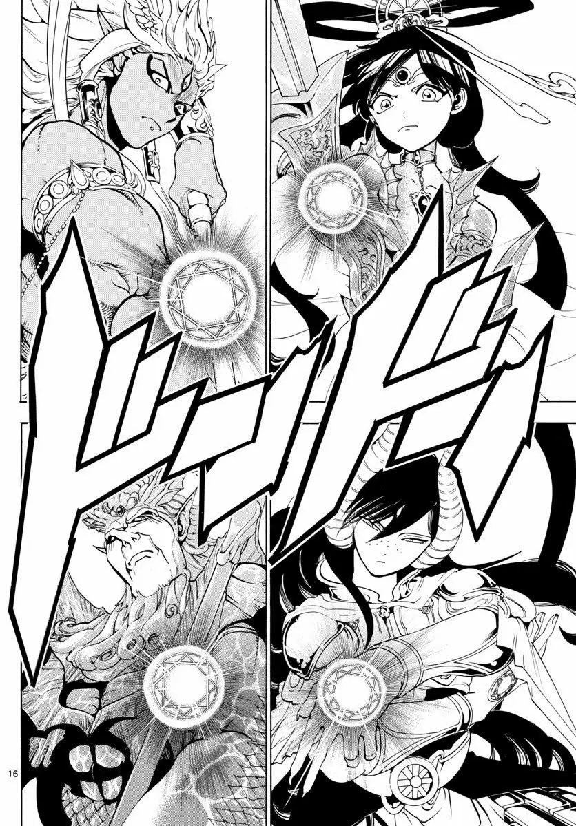 Magi - Labyrinth of Magic capítulo 359, página 16