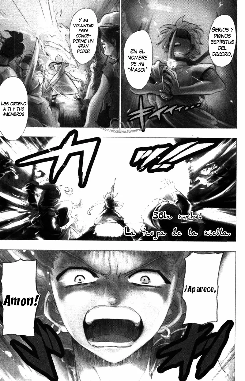 Magi - Labyrinth of Magic capítulo 36, página 1