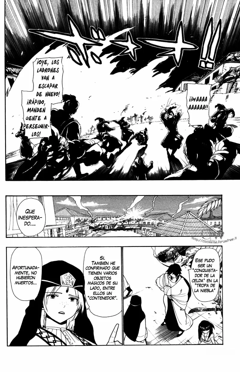 Magi - Labyrinth of Magic capítulo 36, página 4