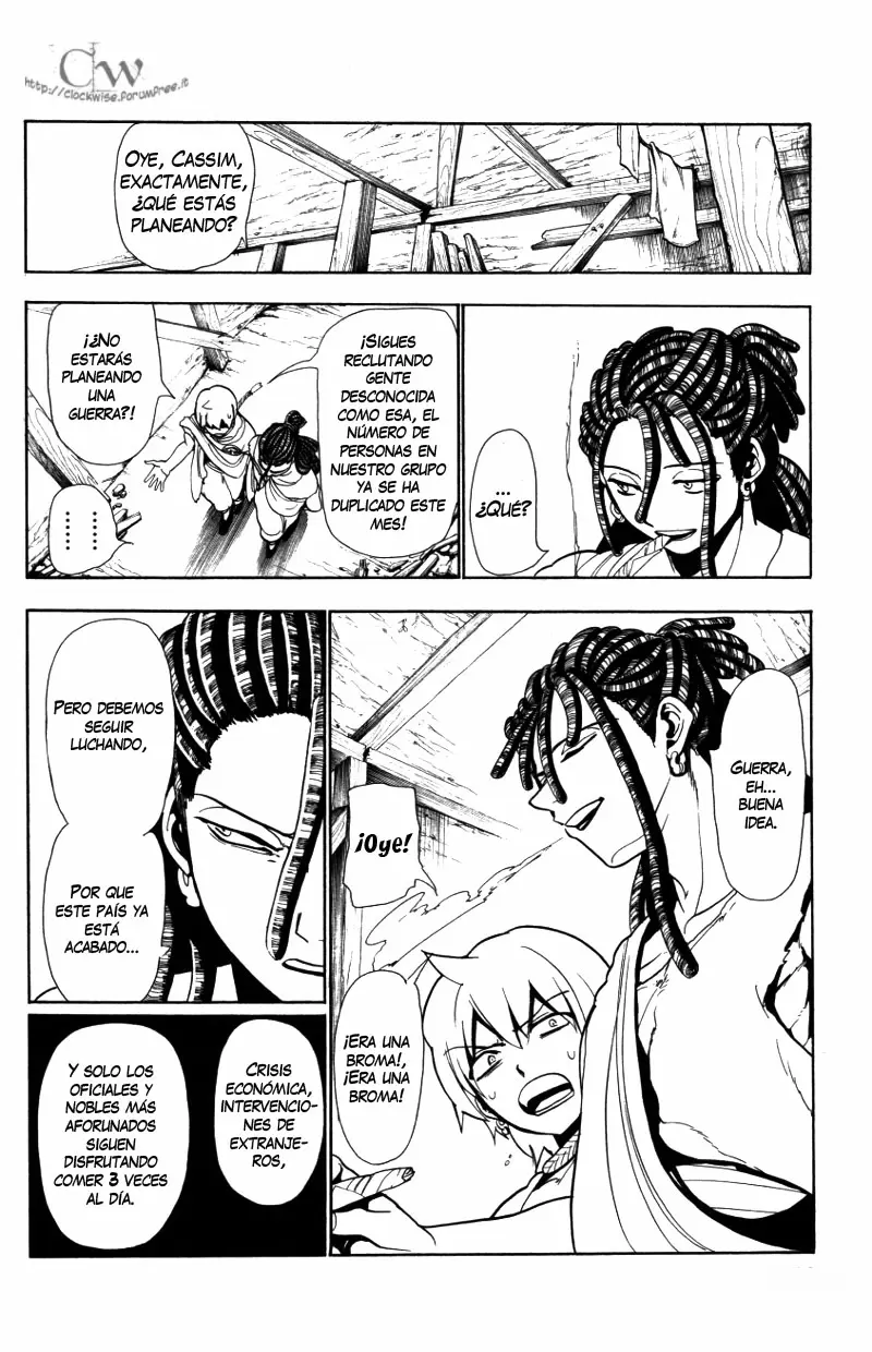 Magi - Labyrinth of Magic capítulo 36, página 12