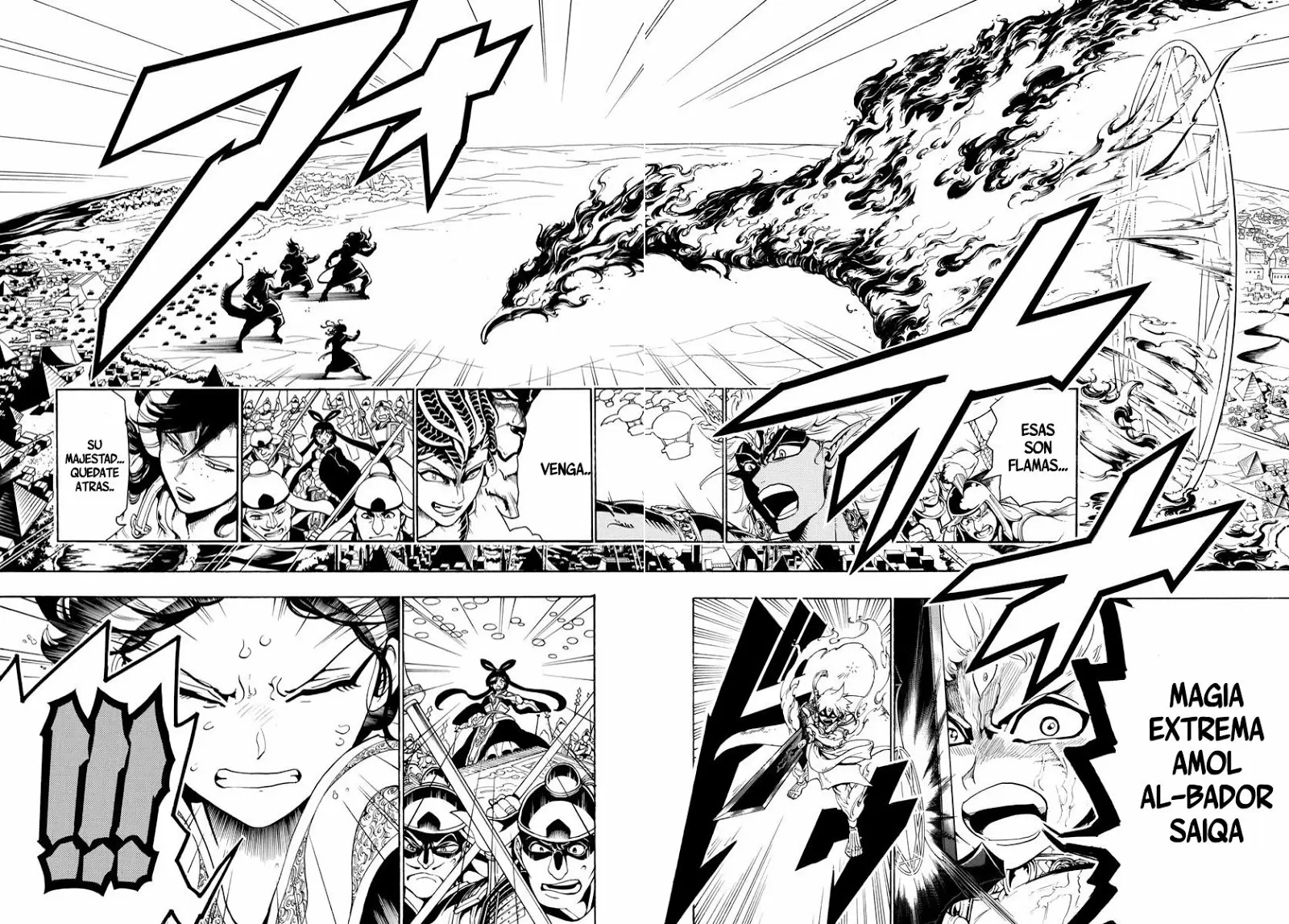 Magi - Labyrinth of Magic capítulo 361, página 4