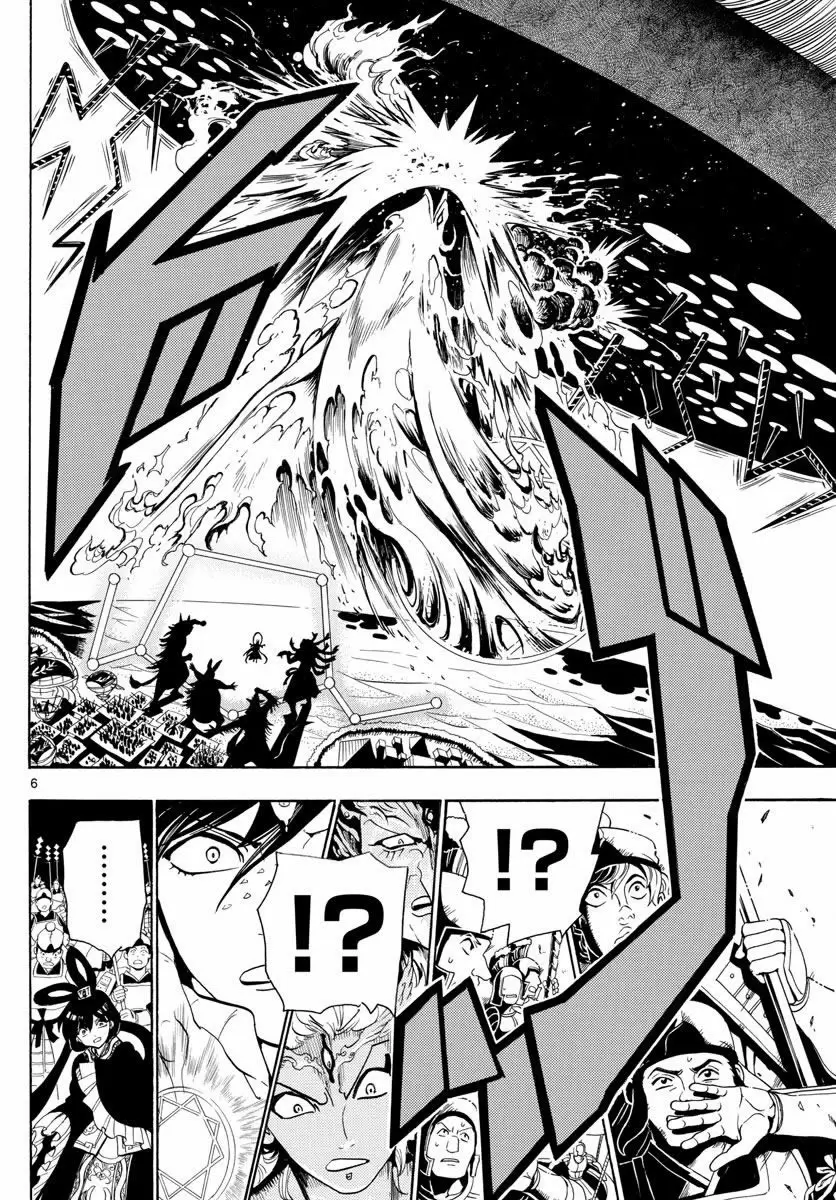 Magi - Labyrinth of Magic capítulo 361, página 5