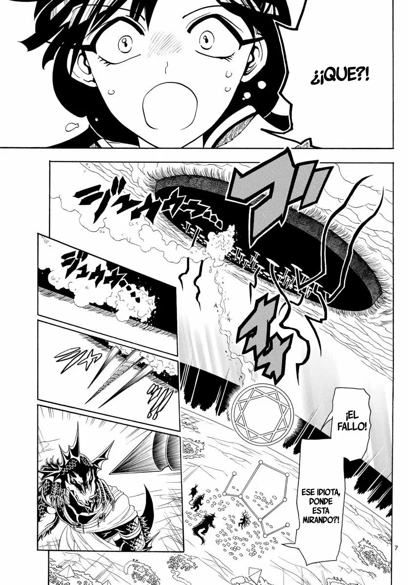 Magi - Labyrinth of Magic capítulo 361, página 6