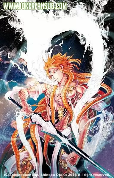 Magi - Labyrinth of Magic capítulo 362, página 1