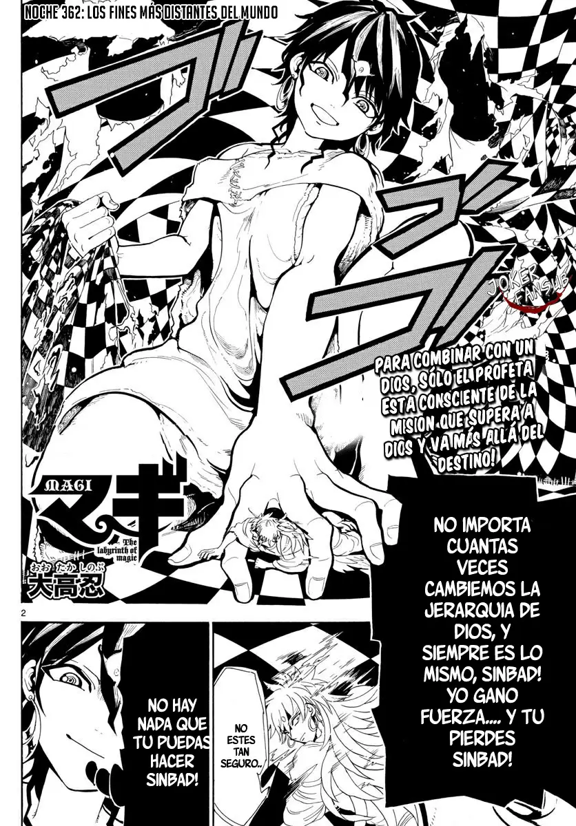 Magi - Labyrinth of Magic capítulo 362, página 3