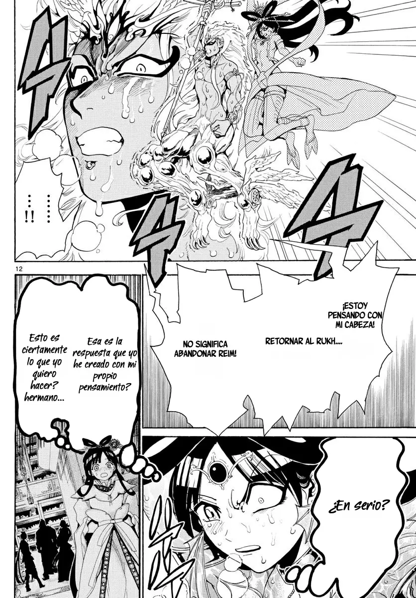 Magi - Labyrinth of Magic capítulo 362, página 13