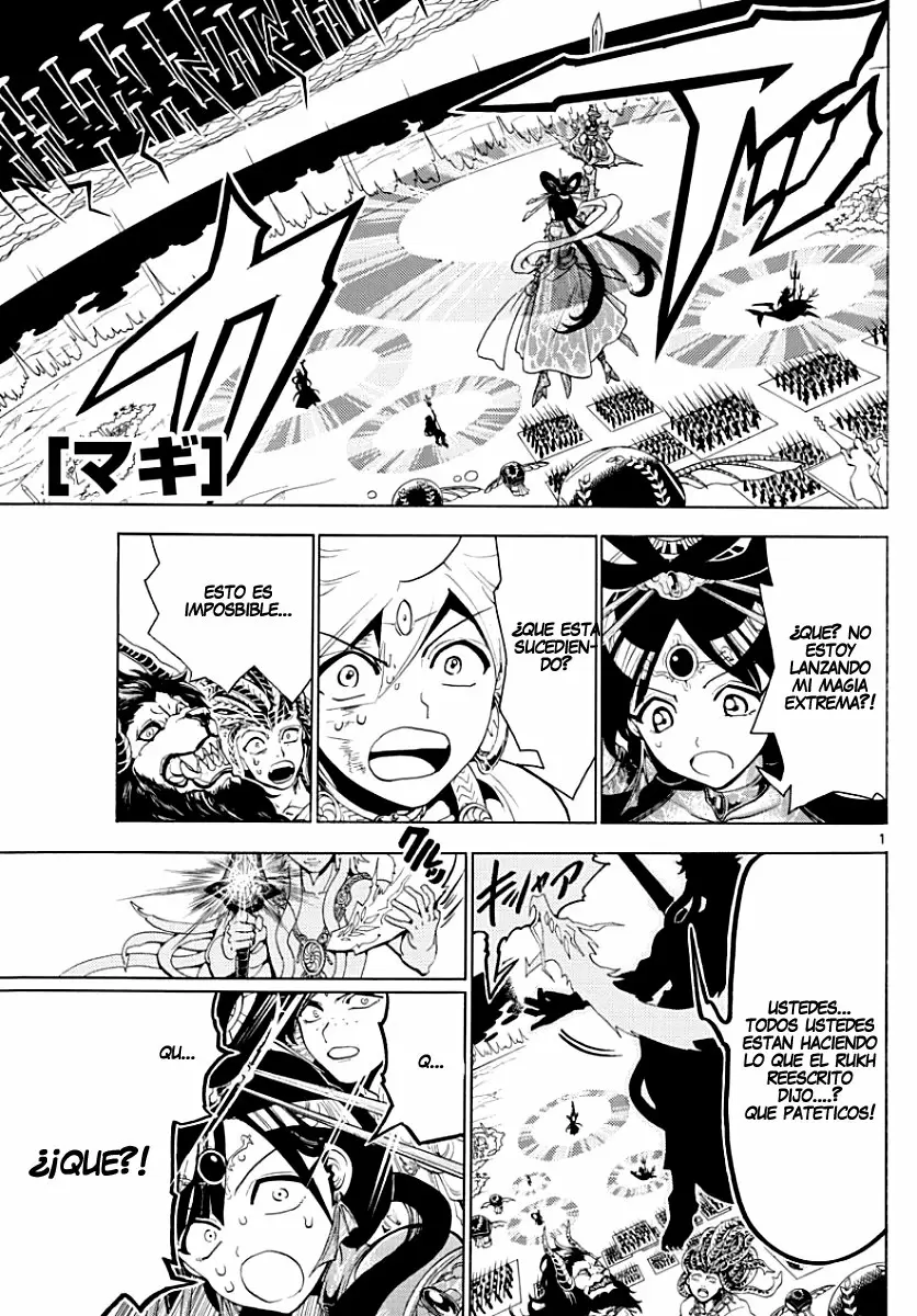 Magi - Labyrinth of Magic capítulo 363, página 1