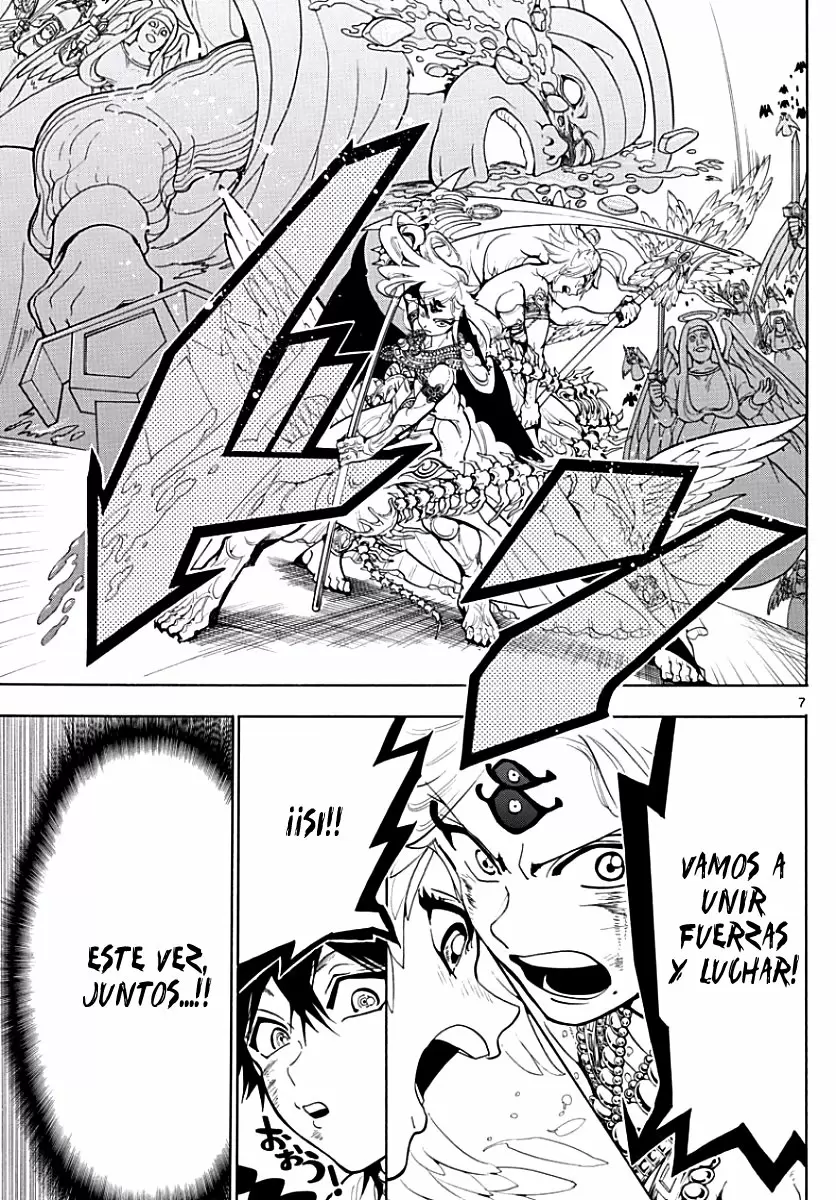 Magi - Labyrinth of Magic capítulo 363, página 7