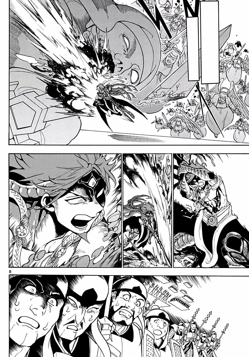 Magi - Labyrinth of Magic capítulo 363, página 8