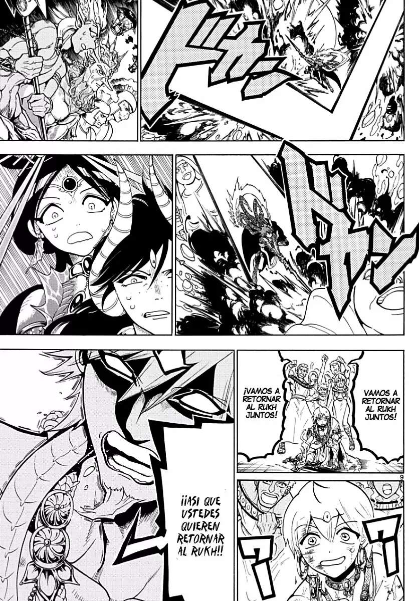 Magi - Labyrinth of Magic capítulo 363, página 9