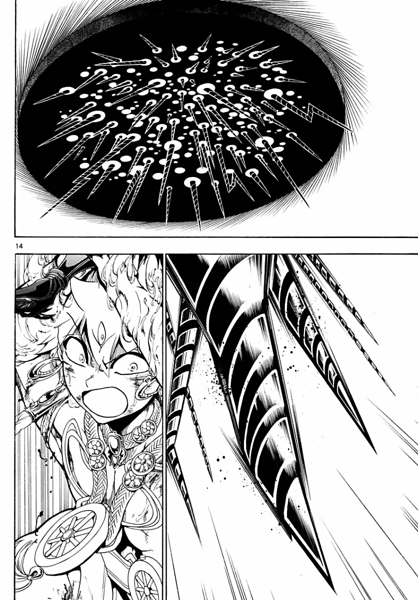 Magi - Labyrinth of Magic capítulo 363, página 14