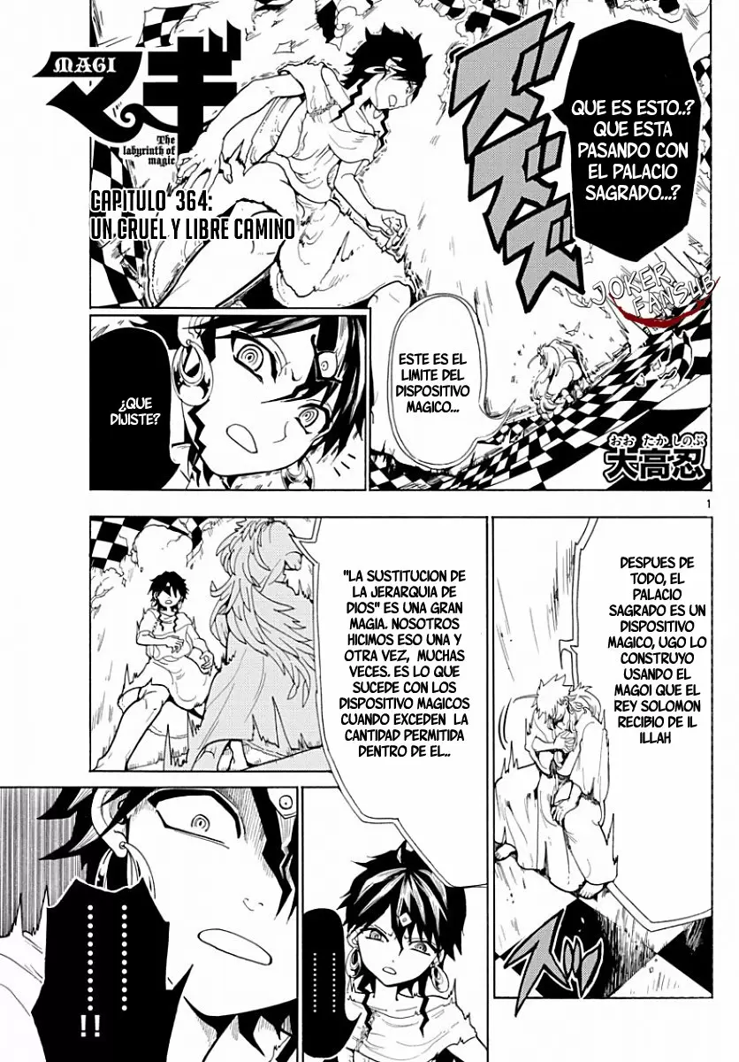 Magi - Labyrinth of Magic capítulo 364, página 1