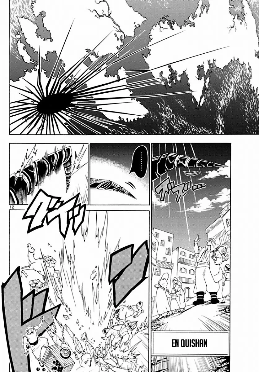 Magi - Labyrinth of Magic capítulo 364, página 12