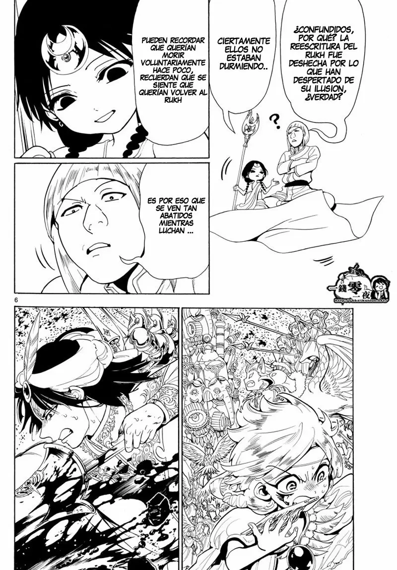Magi - Labyrinth of Magic capítulo 365, página 6