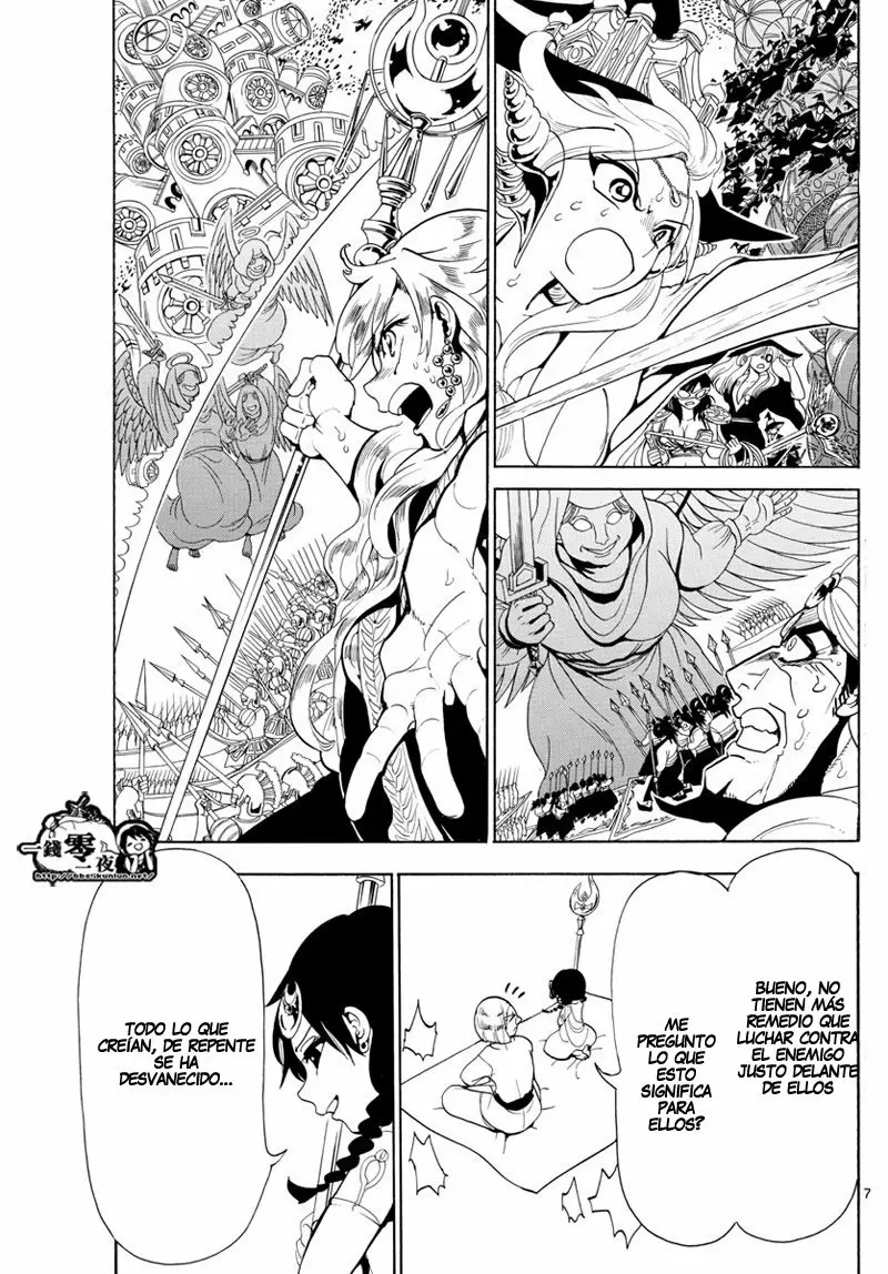 Magi - Labyrinth of Magic capítulo 365, página 7