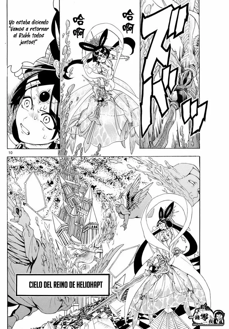 Magi - Labyrinth of Magic capítulo 365, página 10