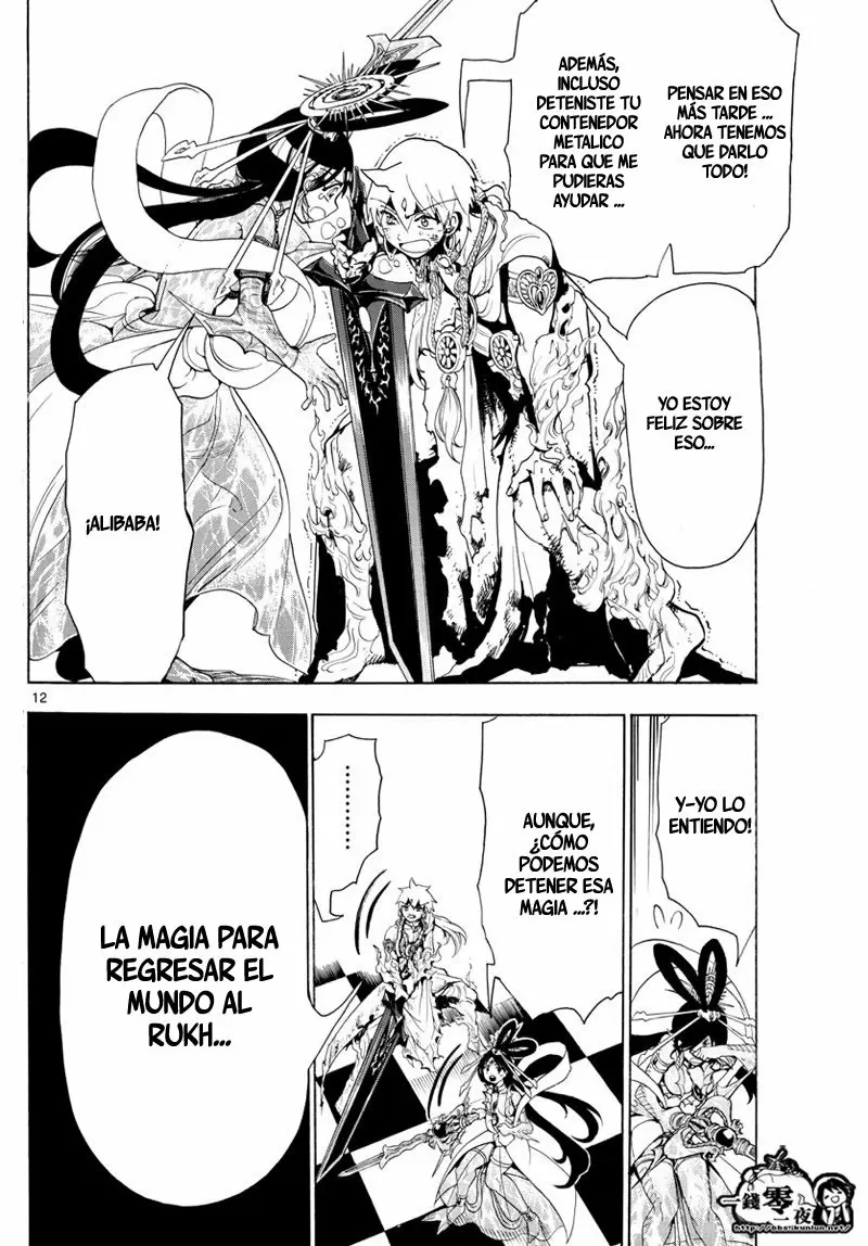 Magi - Labyrinth of Magic capítulo 365, página 12
