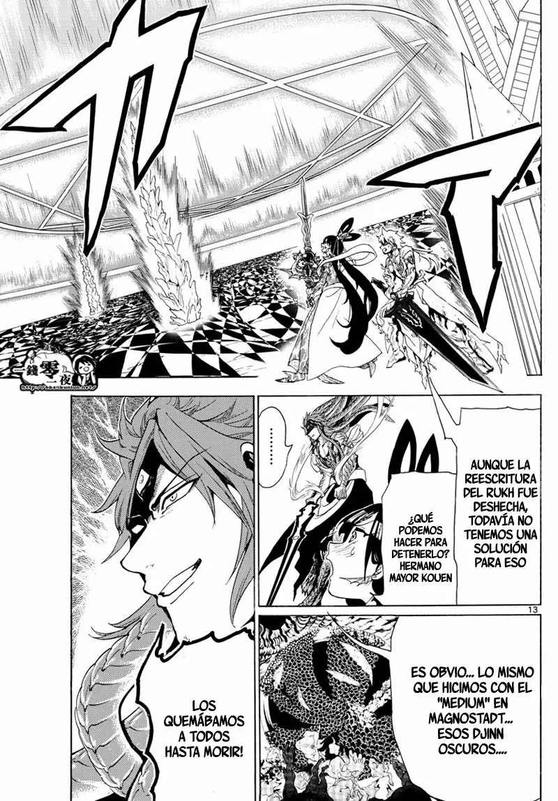 Magi - Labyrinth of Magic capítulo 365, página 13