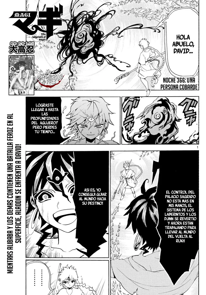 Magi - Labyrinth of Magic capítulo 366, página 2