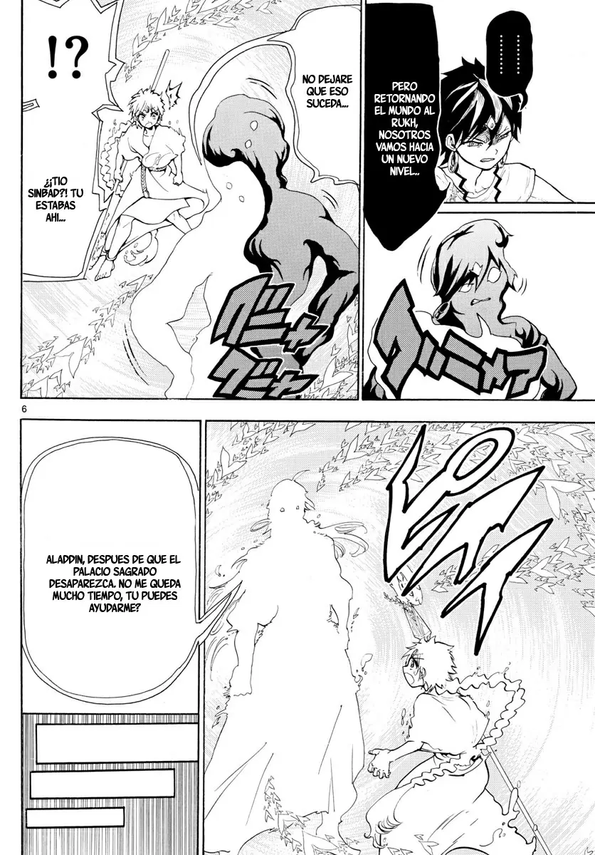 Magi - Labyrinth of Magic capítulo 366, página 7