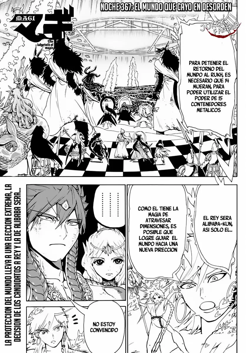 Magi - Labyrinth of Magic capítulo 367, página 1