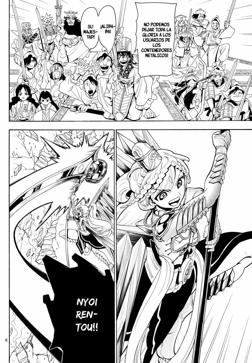 Magi - Labyrinth of Magic capítulo 368, página 5