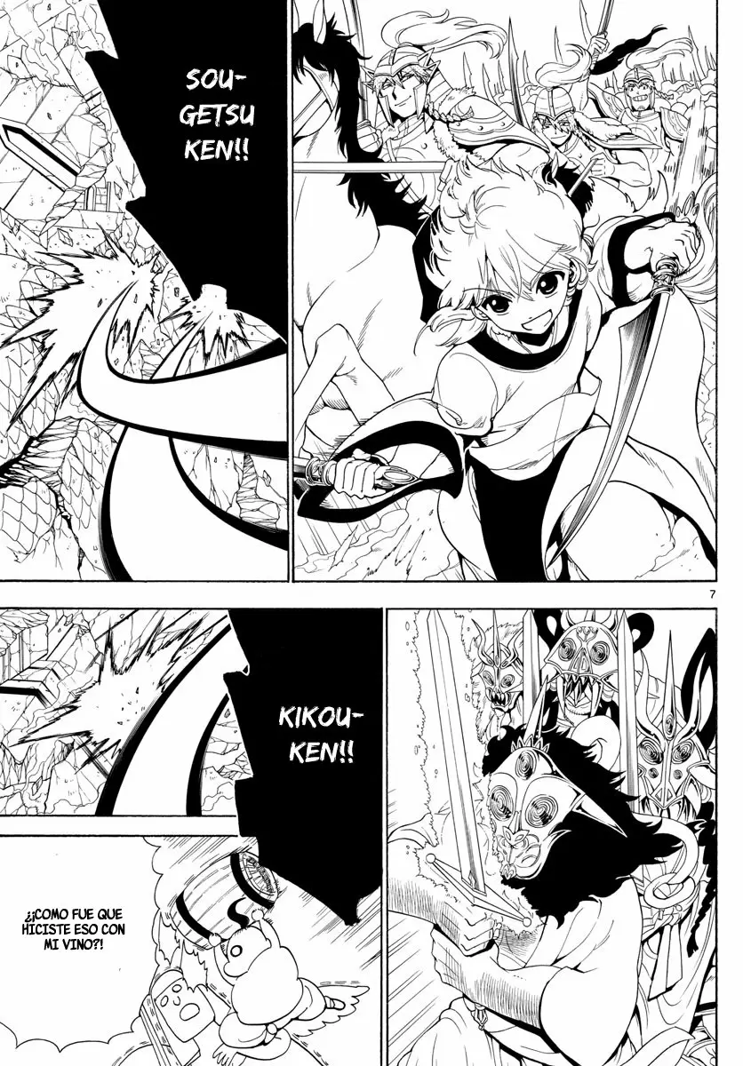 Magi - Labyrinth of Magic capítulo 368, página 6