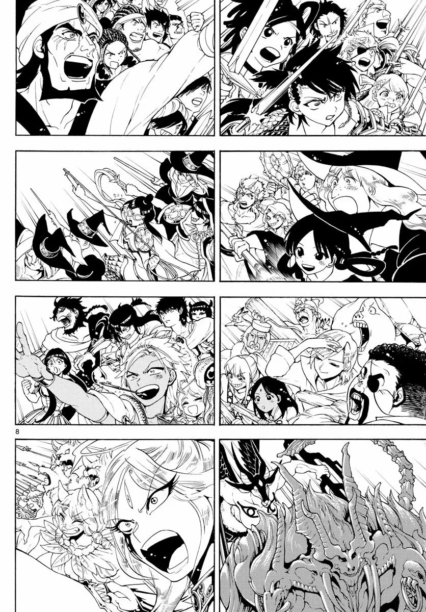 Magi - Labyrinth of Magic capítulo 368, página 7