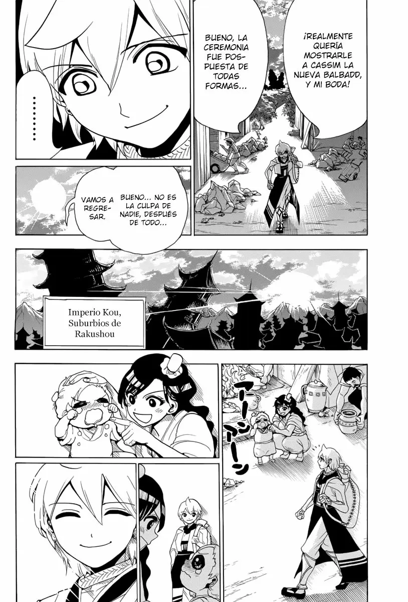 Magi - Labyrinth of Magic capítulo 369, página 14