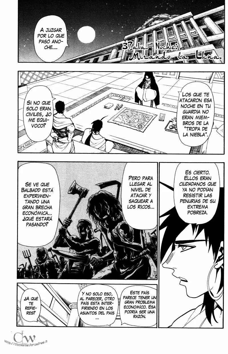 Magi - Labyrinth of Magic capítulo 37, página 1