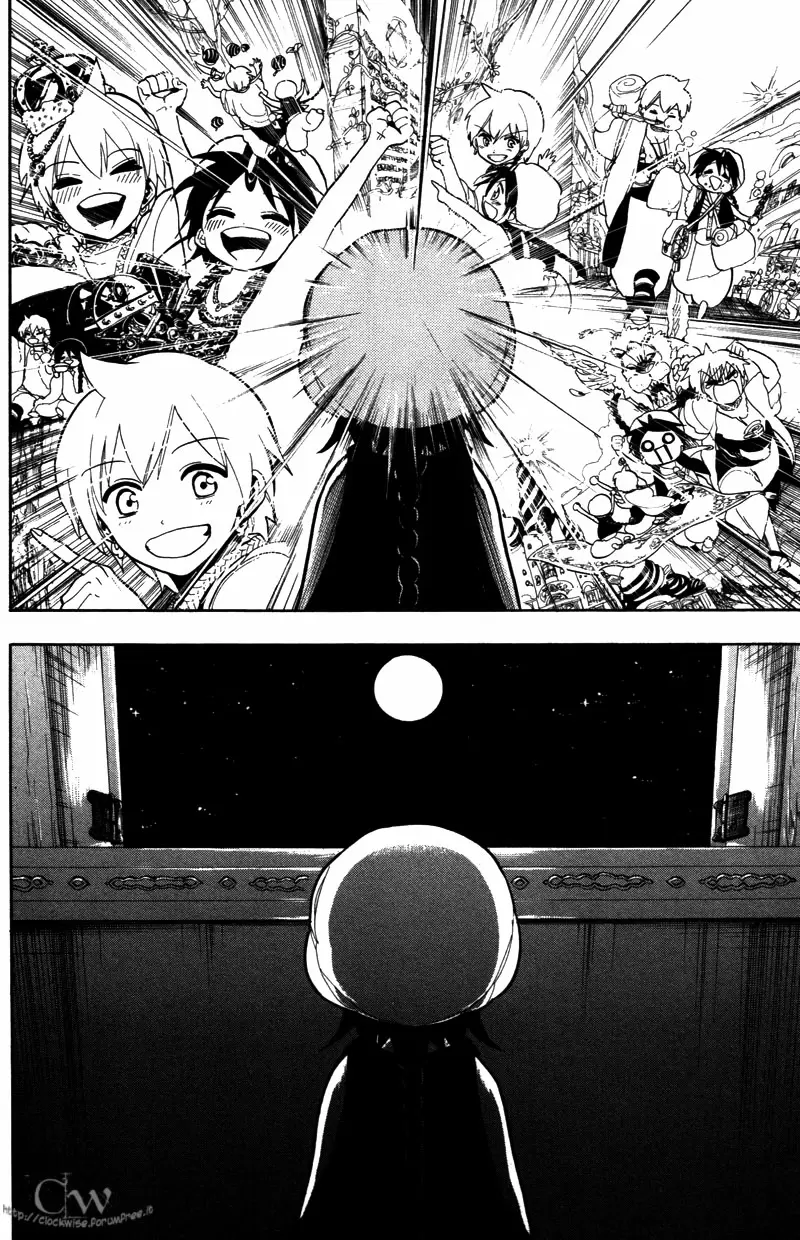 Magi - Labyrinth of Magic capítulo 37, página 6