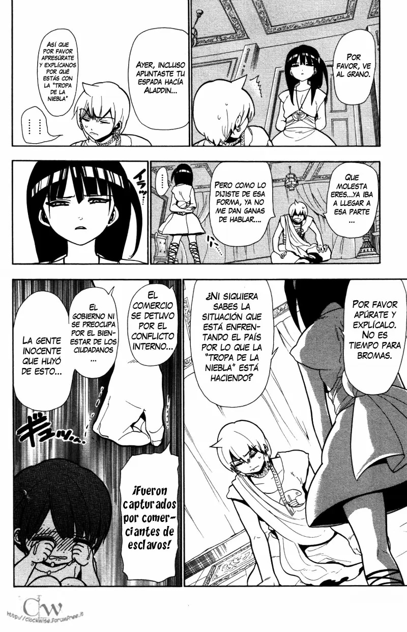 Magi - Labyrinth of Magic capítulo 37, página 11