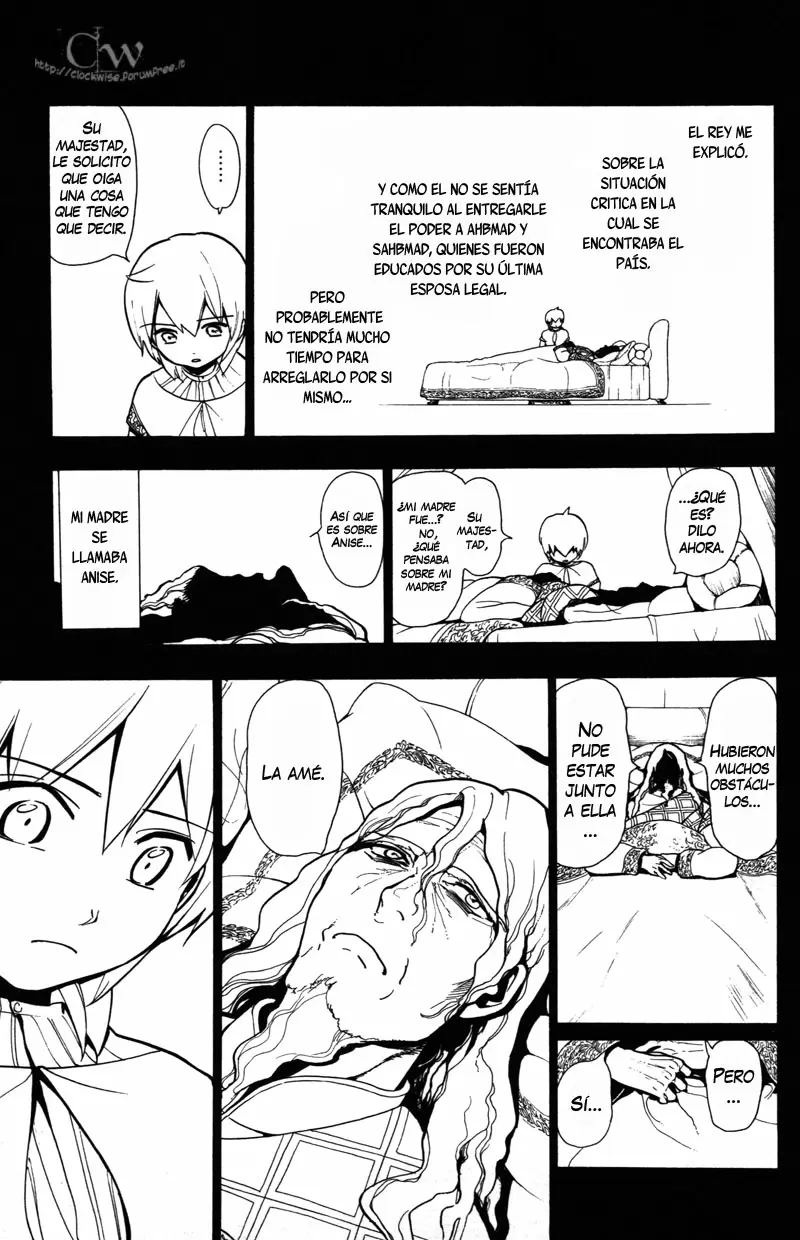 Magi - Labyrinth of Magic capítulo 39, página 13