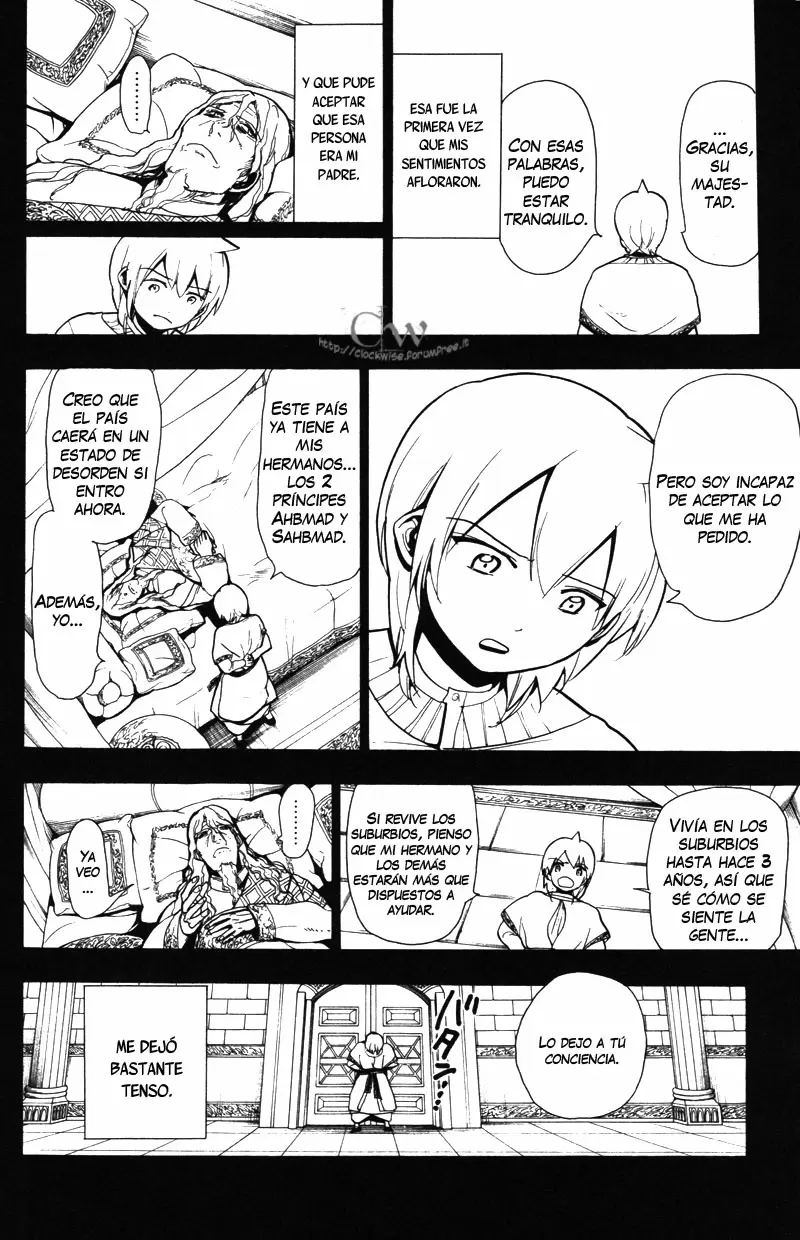 Magi - Labyrinth of Magic capítulo 39, página 14