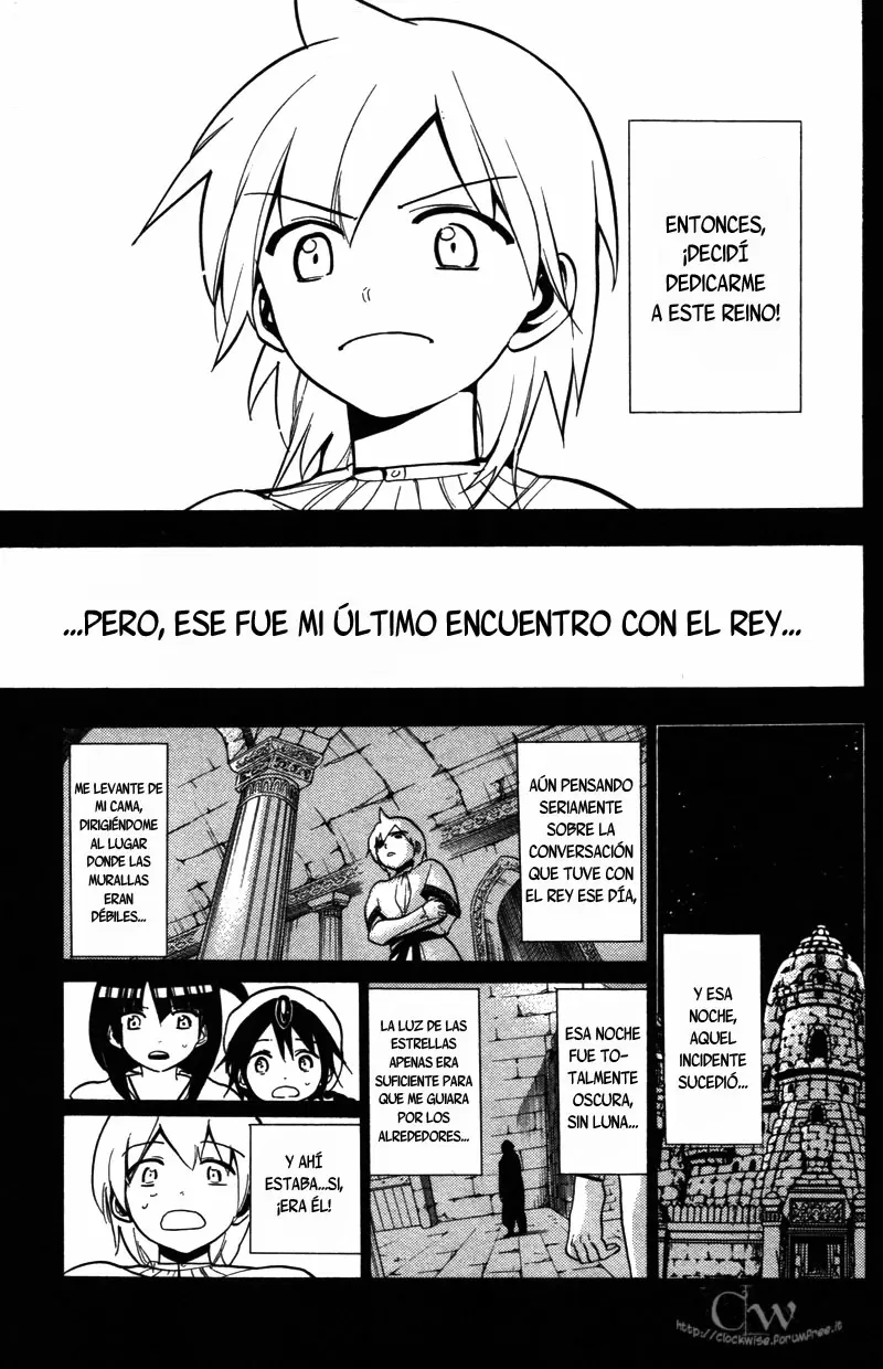 Magi - Labyrinth of Magic capítulo 39, página 15