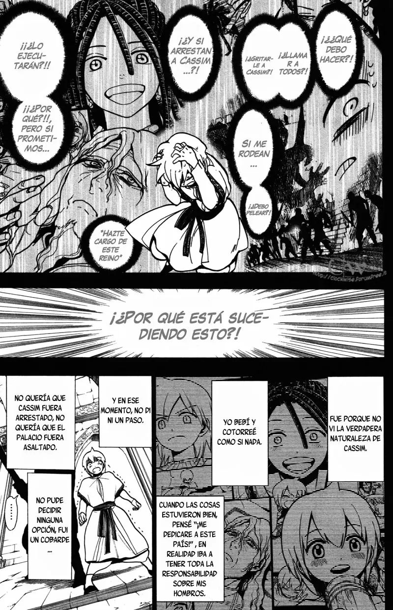 Magi - Labyrinth of Magic capítulo 39, página 17