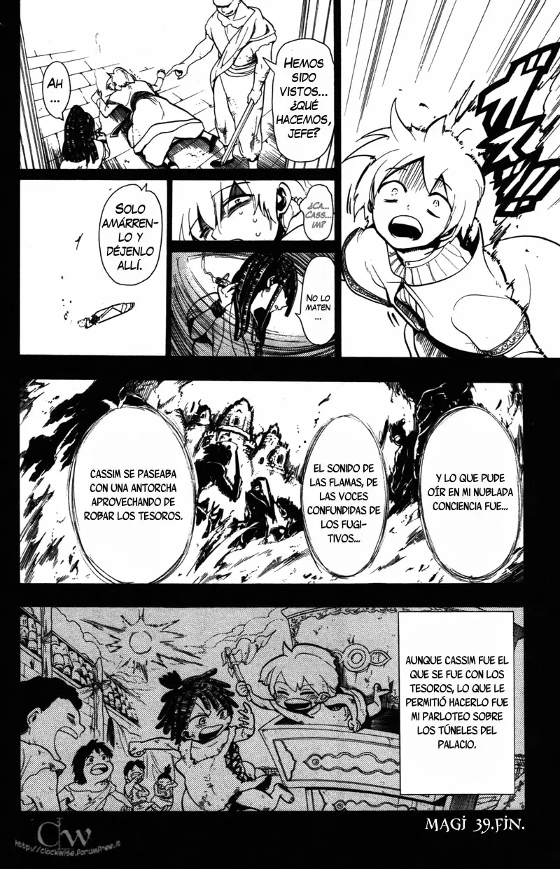 Magi - Labyrinth of Magic capítulo 39, página 18