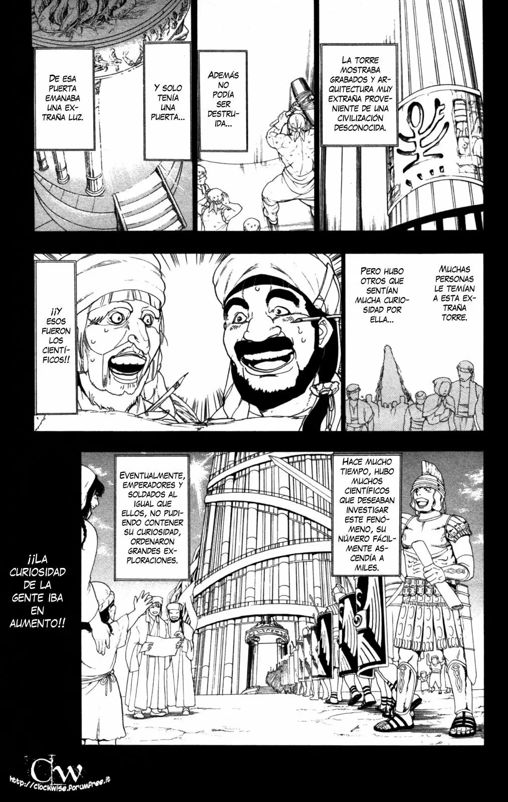 Magi - Labyrinth of Magic capítulo 4, página 3