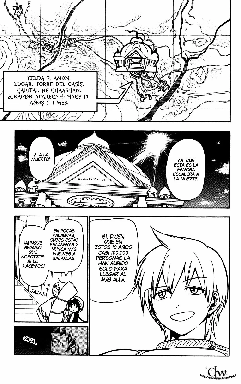 Magi - Labyrinth of Magic capítulo 4, página 9